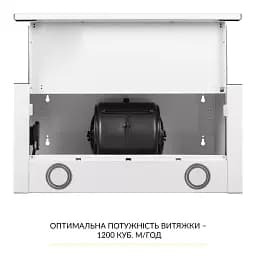 Витяжка телескопічна WEILOR WT 67 WH - мініатюра 8