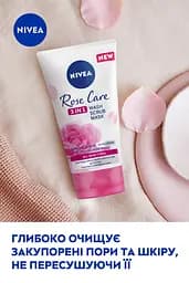 Гель скраб і маска для обличчя 3 в 1 Nivea Rose Care 3 в 1 150 мл - мініатюра 6