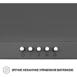 Витяжка купольна Perfelli K 5202 SG 700 LED - мініатюра 3