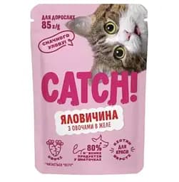 Вологий корм для котів Catch! яловичина та овочі 85 г