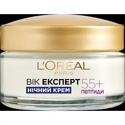 Ночной крем против морщин L'oreal Paris Возраст эксперт 55+ восстанавливающий, 50 мл (A8126300)