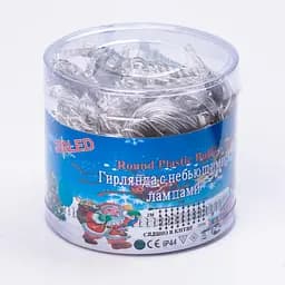 Гірлянда-штора світлодіодна 144 LED розмір 3*2 м, синій GarlandoPro ZWM2320LEDBL - мініатюра 10