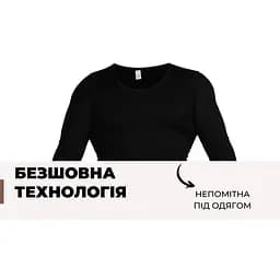 Термобілизна чоловіче комплект термокофта та термоштани Аляска чорна термуха - мініатюра 3