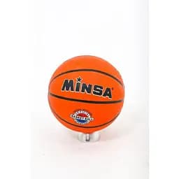Мяч баскетбол Minsa (MSI1026004) (2000903340249)