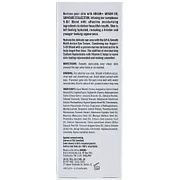 Argan+ Морокканська арганова олія Крем д/шкіри навколо очей підтягуючий, 15мл - мініатюра 2
