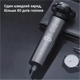 Електробритва Xiaomi Electric Shaver Black (F305-GY) - мініатюра 6