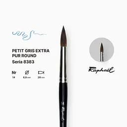 Пензель білка кругла Raphael Petit Gris Extra Pur, №14, професійний, коротка ручка - мініатюра 2