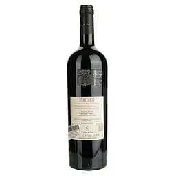 Вино Le Vigne di Silvia Itinerante Cabernet Franc Toscana червоне сухе 0.75 л - мініатюра 2