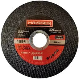 Круг відрізний по металу і нерж. Haisser 125х1.2х22.2 мм (4111702)