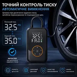 Портативний компресор Yaoen 221 USB+DC 150PSI 3000mAh (YPSBU3015B 5361) Чорний - мініатюра 4