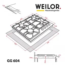 Поверхня газова на склі Weilor GG 604 WH - мініатюра 12