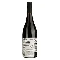Вино Rock Wines Smart As Sicilia DOC Nero d'Avola Merlot, червоне, сухе, 0,75 л - мініатюра 2