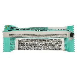 Злаковий батончик Bakalland Ba! Energy Bar 5 Tropical Fruits 40 г - мініатюра 2