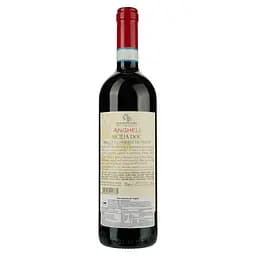 Вино Donnafugata Angheli, червоне, сухе, 14%, 0,75 л (8000010760440) - мініатюра 2