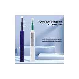 Інструмент Очищувач оптичних конекторів One-Click-2.5 Cor-X (164858) - мініатюра 5