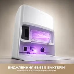 Робот-пилосос MOVA V50 Ultra Complete White EUA - мініатюра 9