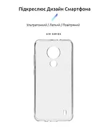Прозрачный чехол для Nokia C21 с защитой камеры, тонкий, силиконовый, бесцветный, ударопрочный, противоударный бампер с закрытой камерой, ArmorStandart (ARM70427) - мініатюра 2