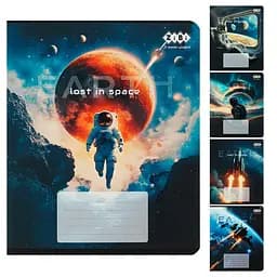 Зошити учнівські 24 аркуша клітинка KIDS LINE COSMO, 20 шт. в упаковці