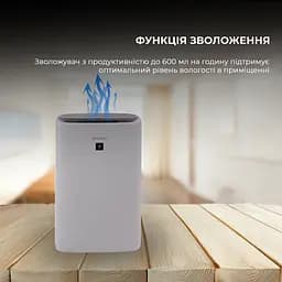 Очищувач повітря з функцією зволоження Sharp KI-N52EU-L - мініатюра 11