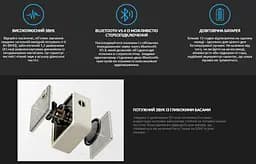 Портативна колонка Bluetooth 5.4 Edifier ES-20 6W Black - мініатюра 7