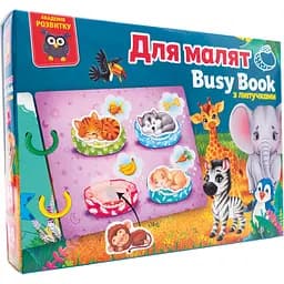 Розвиваюча гра Vladi Toys з липучками. Бізі бук. Для малят (VT1310-07)