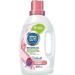 Гель для прання Alles GUT! Eco Для речей з вовни та шовку 1 л (4823051467174)