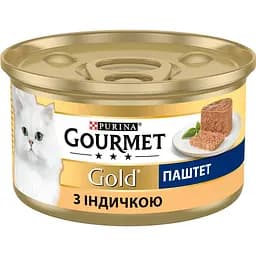 Паштет для котів Purina Gourmet Gold з індичкою 85 г (7613031380992)