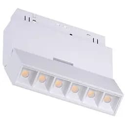 Світильник магнітний трековий KLOODI KDMG-BOOK112 DL 6W 4K WH