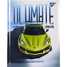 Щоденник шкільний Yes Ultimate drive твердий А5 40 аркушів (911636)