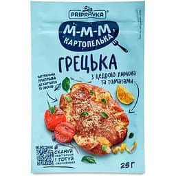 Приправа Приправка М-м-м картошечка Греческая 25 г (877419)