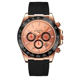 Наручные часы мужские 9275RGRG Rose Gold-Rose Gold Skmei acs0029813