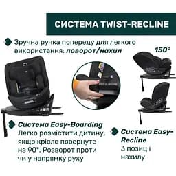 Автокрісло Chicco EverOne i-Size чорне (87148.95) - мініатюра 4