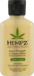 Молочко рослинне зволожуюче для тіла "Ананас-Медова диня" Hempz 66 ml (2288-02)