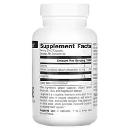 Амінокислота Source Naturals L-Arginine 500 мг 100 капсул - мініатюра 2