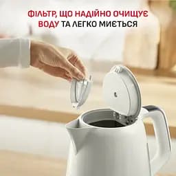Електрочайник Tefal Soleil+ бежевий 1.7 л (KO355AE0) - мініатюра 10