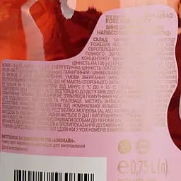 Вино Bolgrad Good Year Rose рожеве напівсолодке 0.75 л  - мініатюра 6