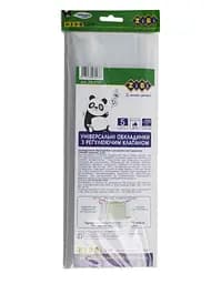 Універсальні обкладинки з регулюючим клапаном, 500 мм, Kids Line, 5 шт., 200 мкм ZB.4737