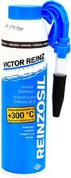 Герметик Victor Reinz Reinzosil Tube 200 мл антрацит (70-31414-20)
