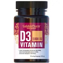 Вітаміни та мінерали Golden Pharm Vitamin D3 5000 IU, 90 капсул