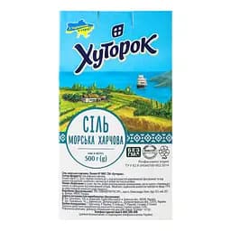Сіль морська харчова Хуторок №1 500 г - мініатюра 5