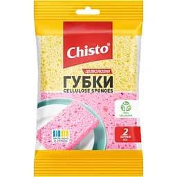 Набір кухонних губок Chisto целюлозні 2 шт. в асортименті - мініатюра 2