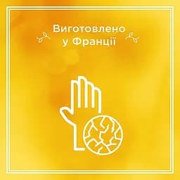 Набір для догляду Le Petit Marseillais аромат меду та солодкого мигдалю: крем для рук 75 мл + гель для душу 250 мл - мініатюра 3