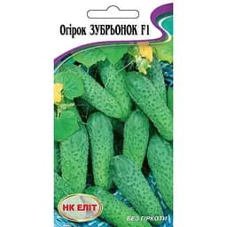 Семена НК Еліт Огурец Зубренок F1 15 шт. (7892)