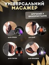 Масажна подушка з роликами та функцією прогріву - мініатюра 3