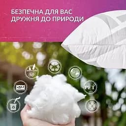 Подушка Ideia Elegantly антиалергенна 50х70 см біла 2 шт. (8-35570) - мініатюра 9