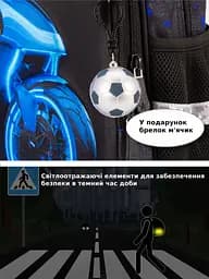 Ортопедичний шкільний рюкзак 6 в 1 для хлопчика School Standard 38х30х18 см з Машиною для першокласника (SET 170-83) - мініатюра 10