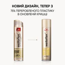 Лак для волосся Wellaflex Color Brilliance 3 Яскравий колір 250 мл - мініатюра 3