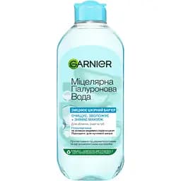 Міцелярна гіалуронова вода Garnier Skin Naturals Алое 400 мл (C6518802)