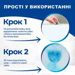 Туалетний блок для унітазу Bref Duo-Cubes 100 г - мініатюра 6