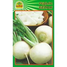 Семена Редьки белой 3 г (Насіння країни)
